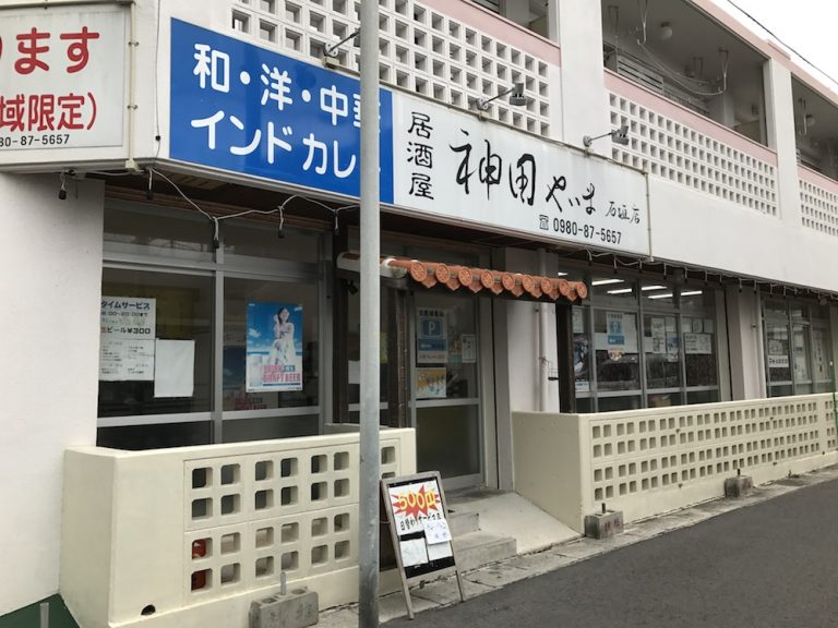 2016-10-13-11-56-28