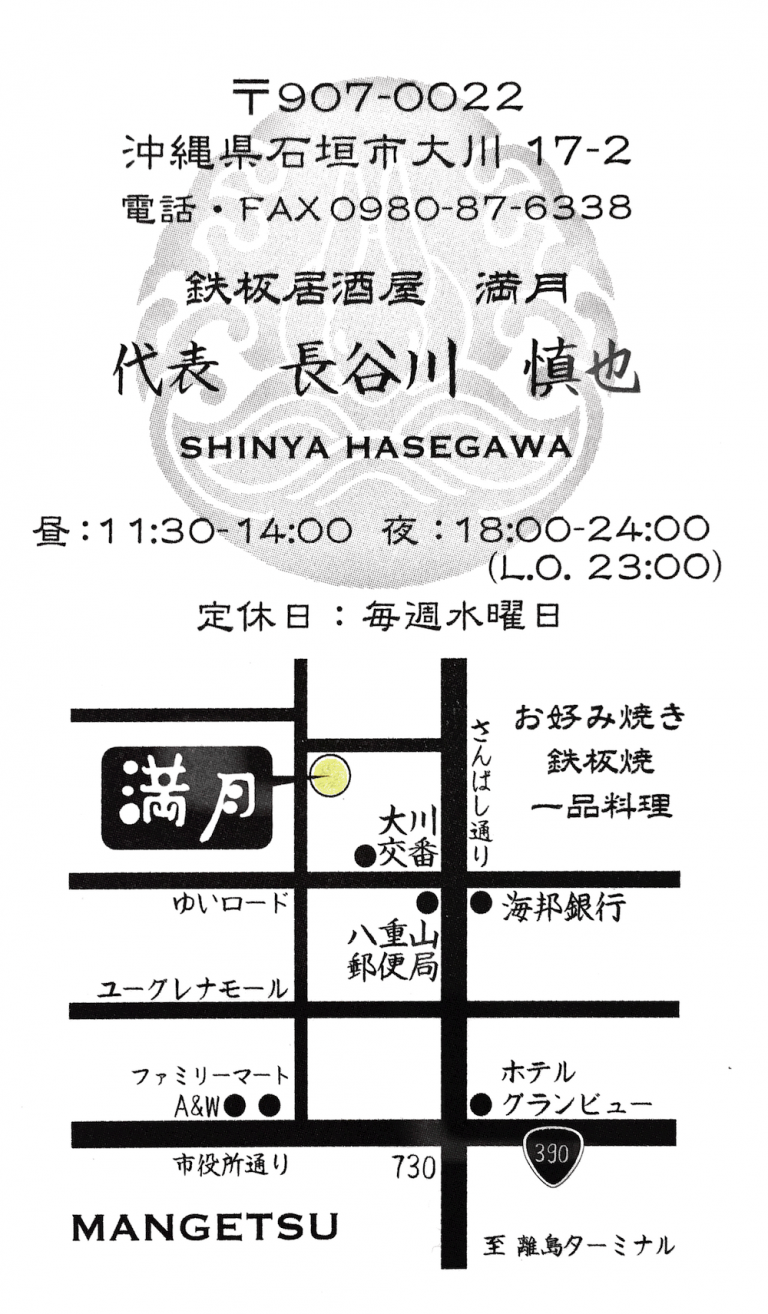 2015-10-20-11-57-23-2