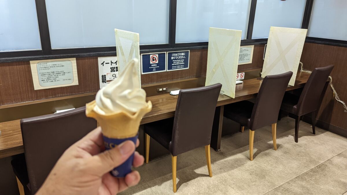 石垣島にミニストップのソフトクリームが上陸!!